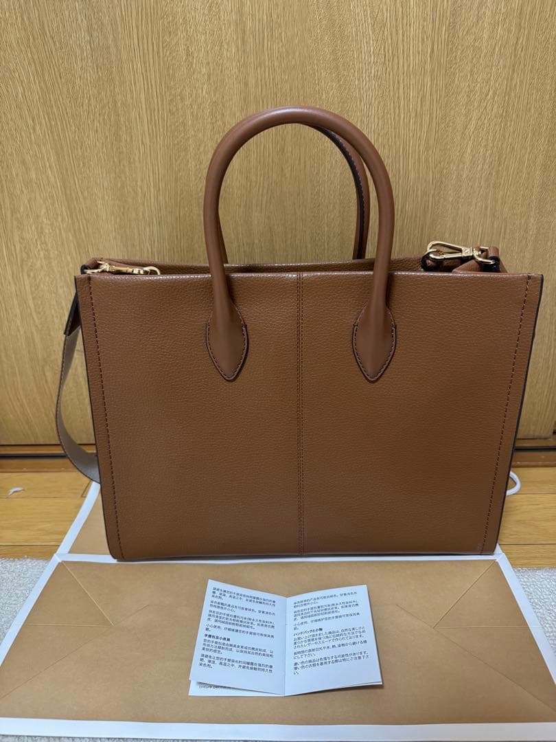 マイケルコース　バッグ