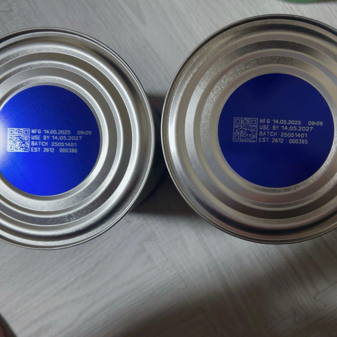 bubs バブス ステップ2 オーガニック6ヶ月〜 2缶セット 800g