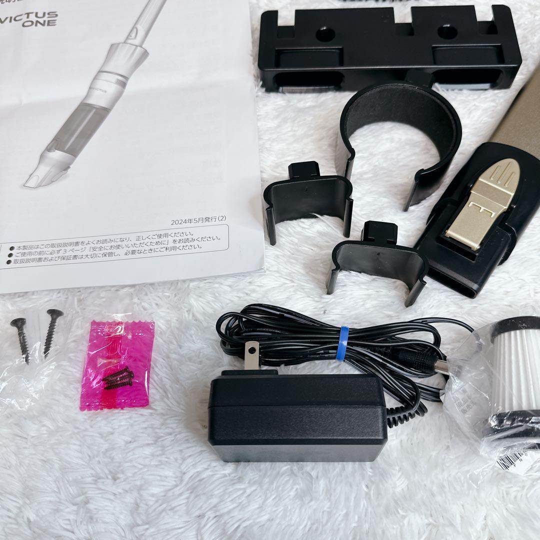 【美品】INVICTUS ONE インビクタスワン コードレス掃除機 ゴールド