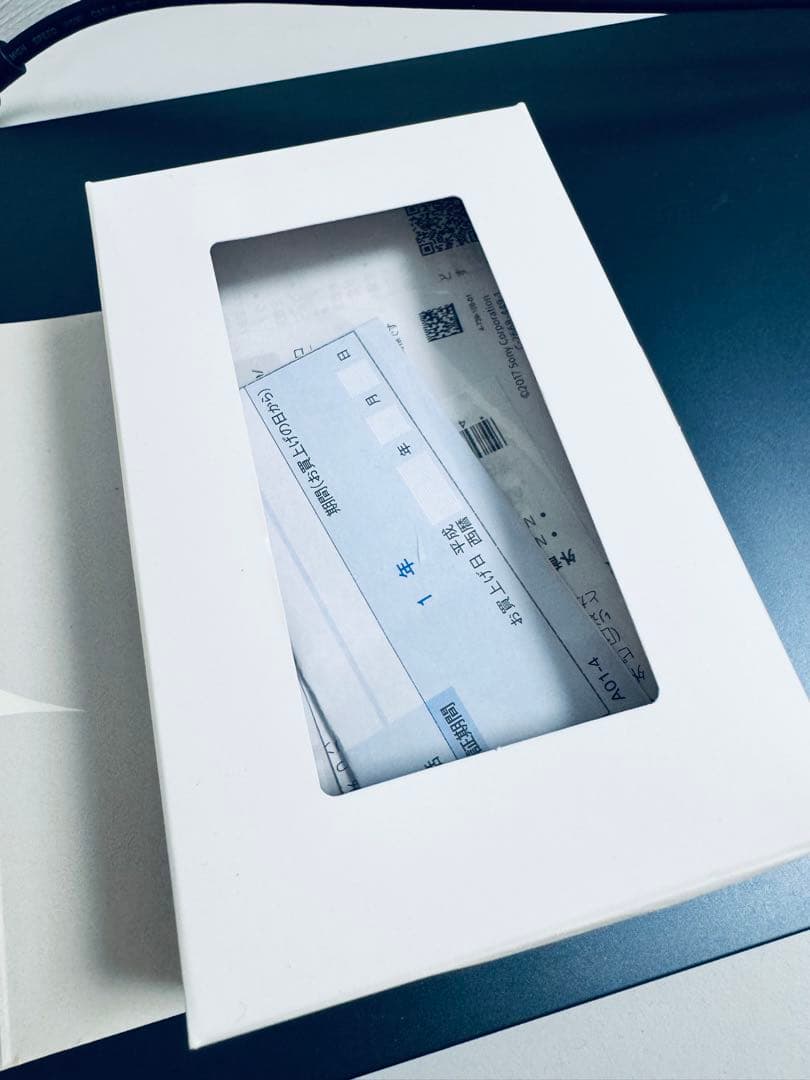 ウォークマン®Aシリーズ Fate/EXTELLA Edition