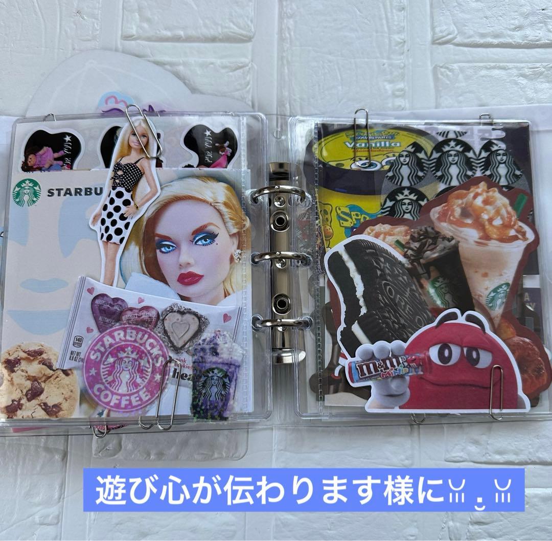 アメキャラおすそ分けファイル&スタバコーヒー系＆スヌ気まぐれ限定1セット増量♡♡