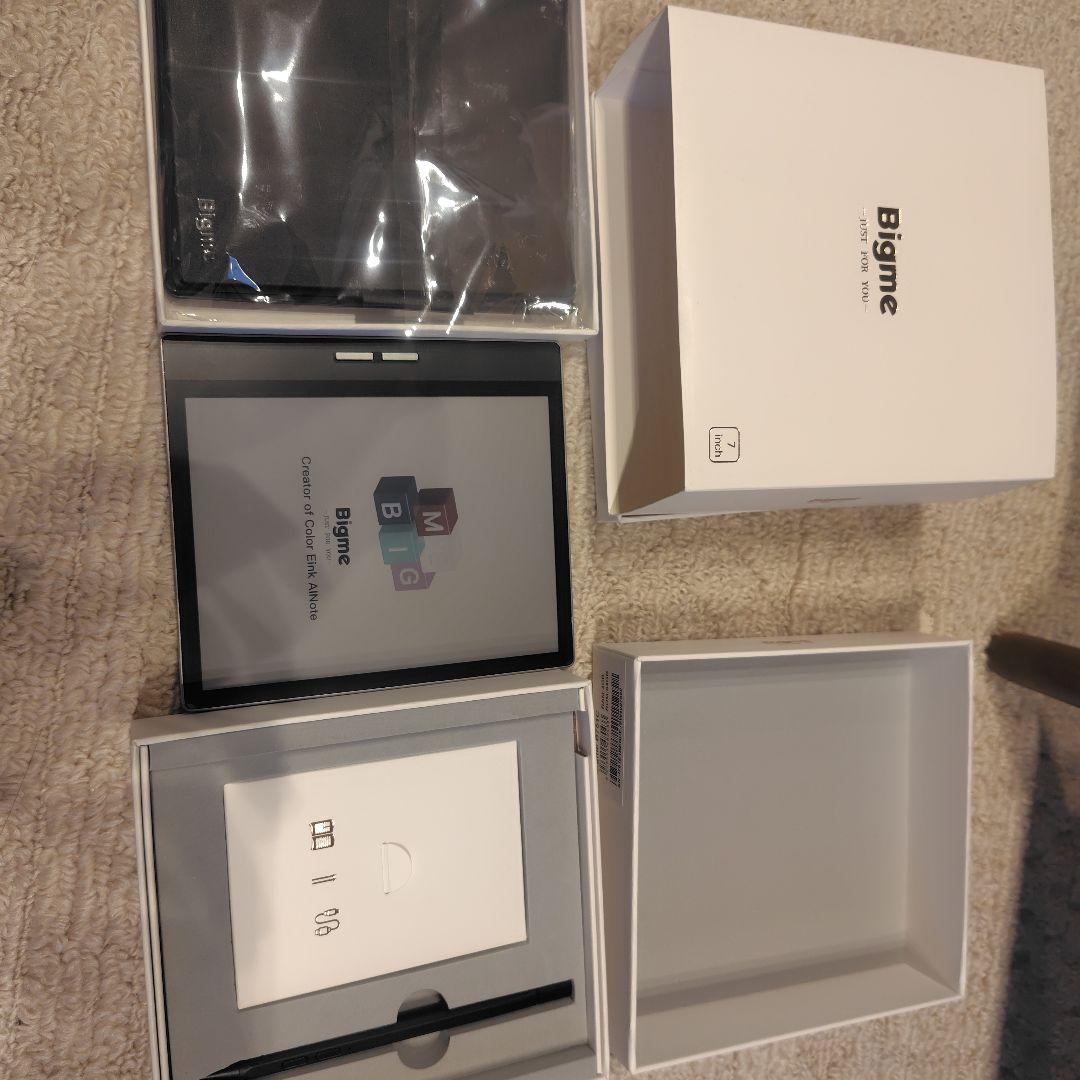 Bigme B751C 電子書籍リーダー 本体　マットフィルム付き