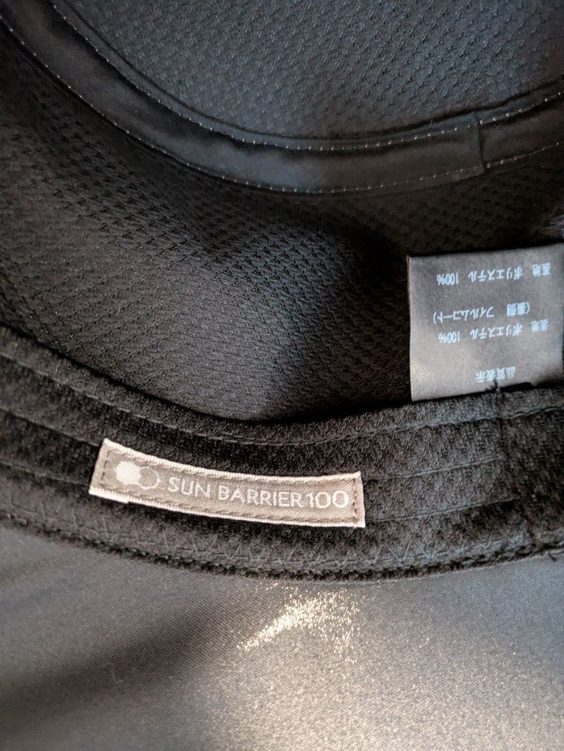 サンバリア100　ウィンドハットМ　アイボリー