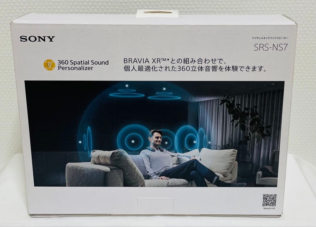 展示品保証付き ソニー SRS-NS7 ワイヤレス ネックバンドスピーカー