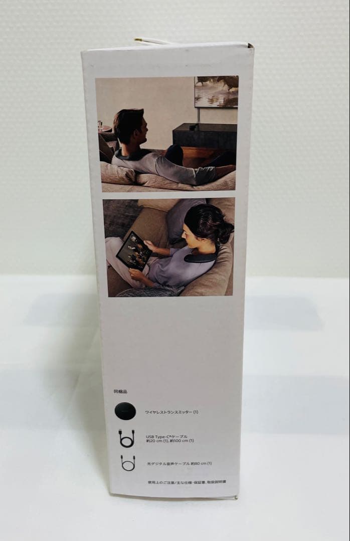 展示品保証付き ソニー SRS-NS7 ワイヤレス ネックバンドスピーカー