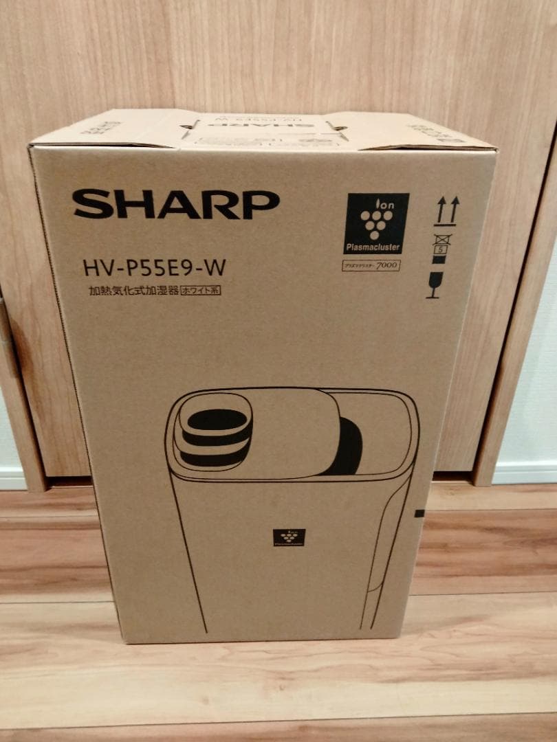 シャープ ハイブリッド式加湿器 HV-P55E9-W(HV-P55-W)