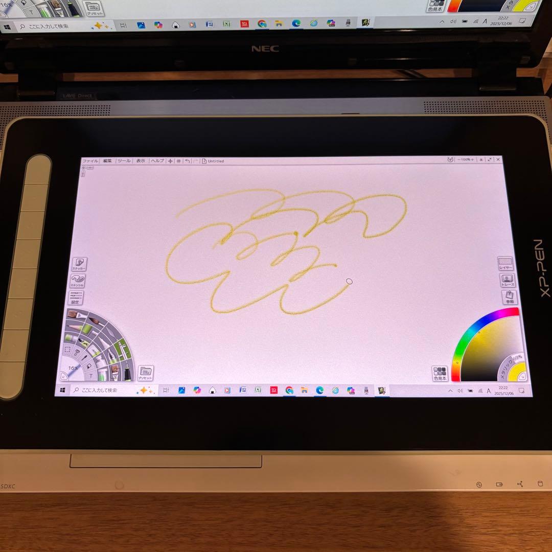 【稼働確認済】XP-PEN Artist 12 2nd Generation
