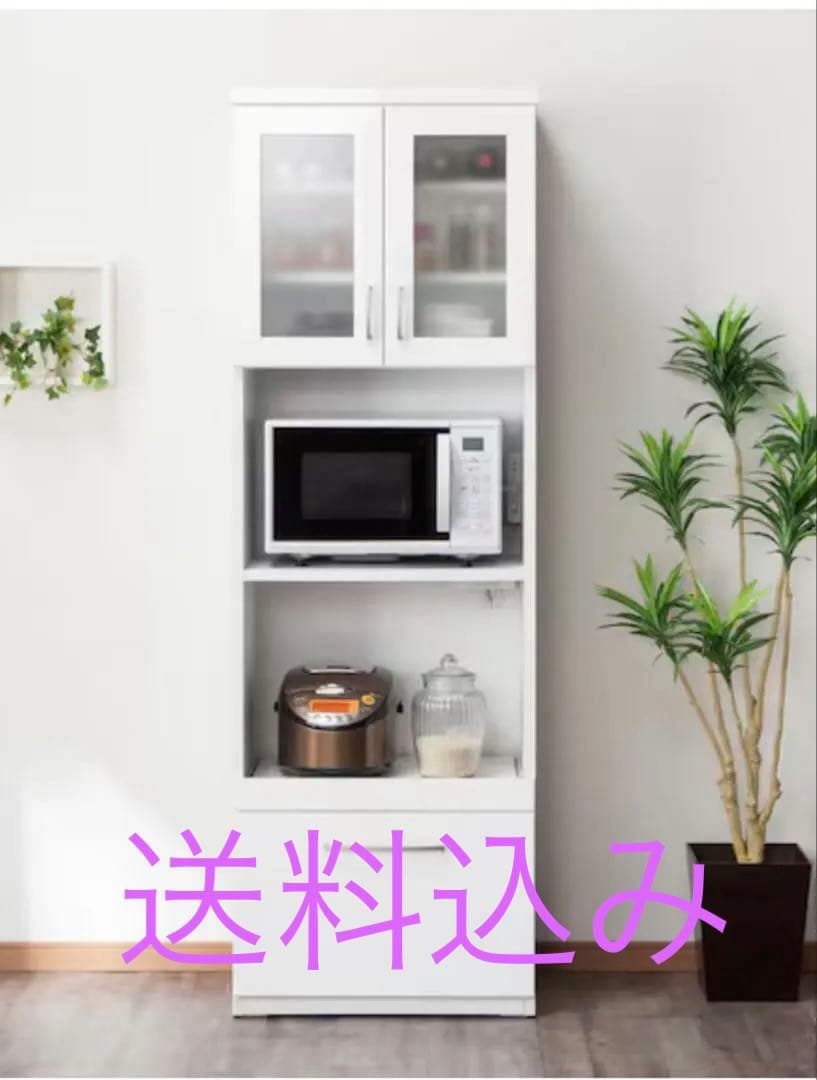 【送料込み】ニトリ レンジボード　幅60cm