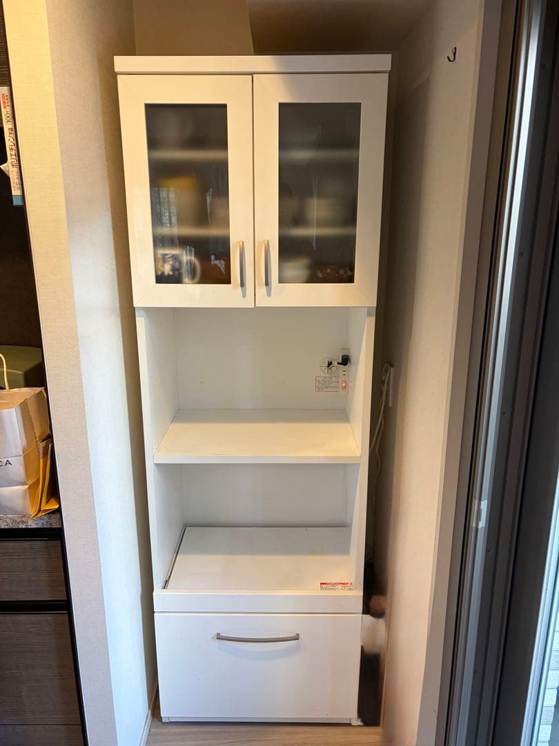 【送料込み】ニトリ レンジボード　幅60cm