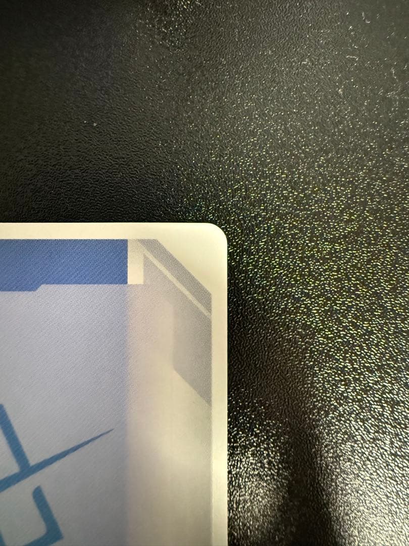 カガリ・ユラ・アスハ　ガンダムカードゲームGCG チャンピオンシッププロモ