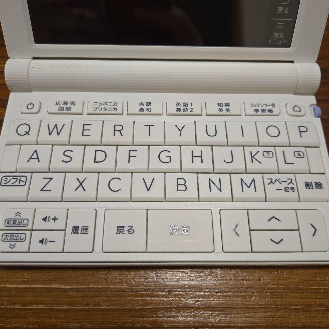 カシオ エクスワード AZ-SV4750edu (学校専用モデル) 電子辞書