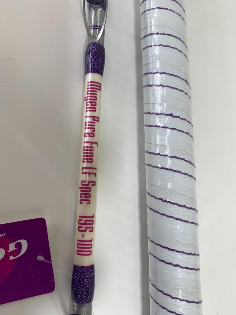 未使用品GOKUSPE無限ピュア船LF１９５－１００（錘負荷５０～１２０号）