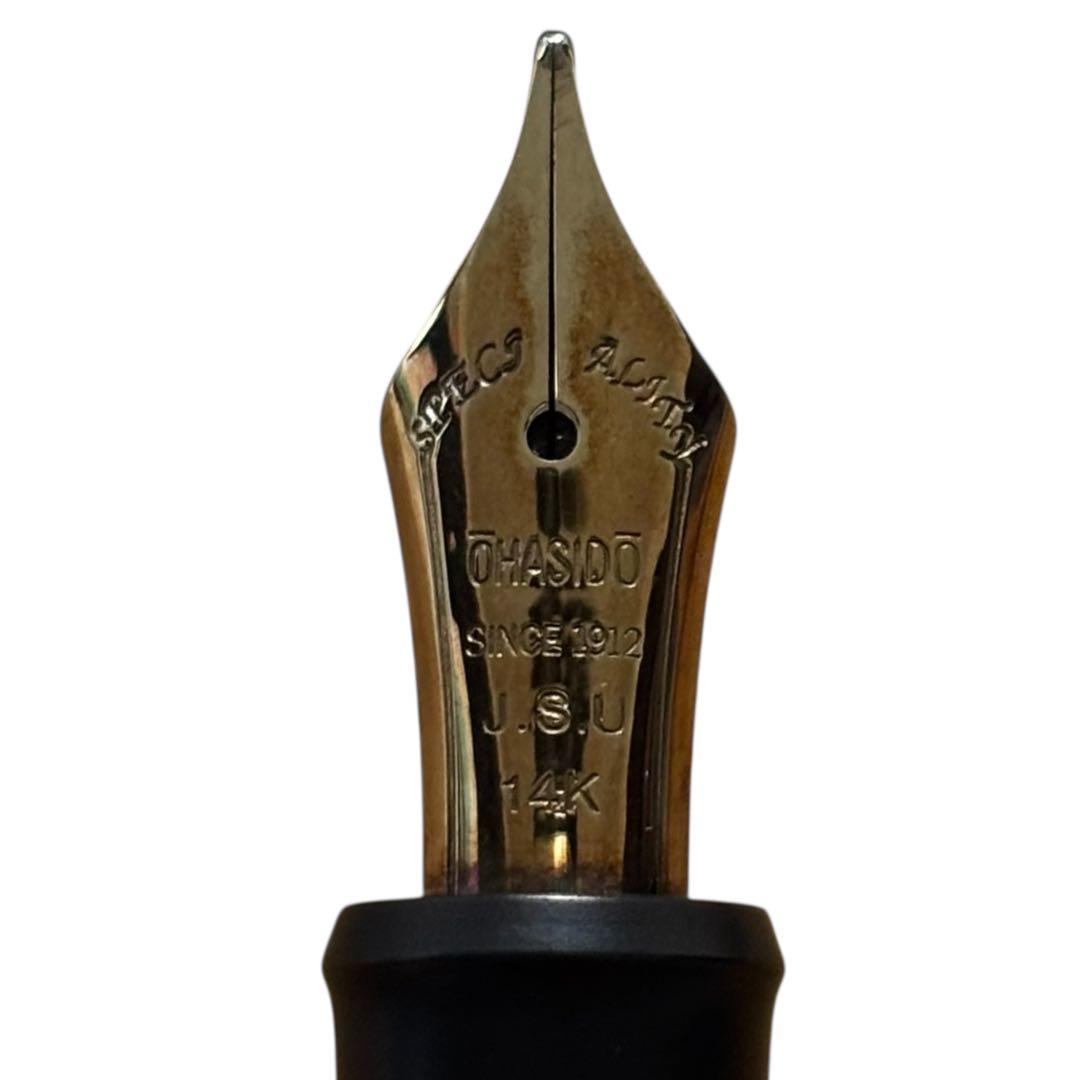 大橋堂　OHASHIDO 万年筆　14金　極美品　SINCE1912 JSU