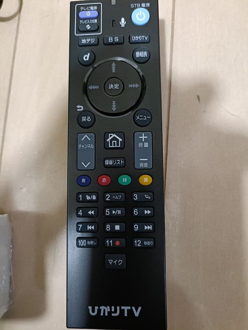 smartTV3400 リモコン付き