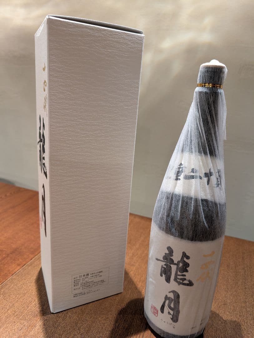 【空箱•空瓶】①十四代 龍月 1800ml