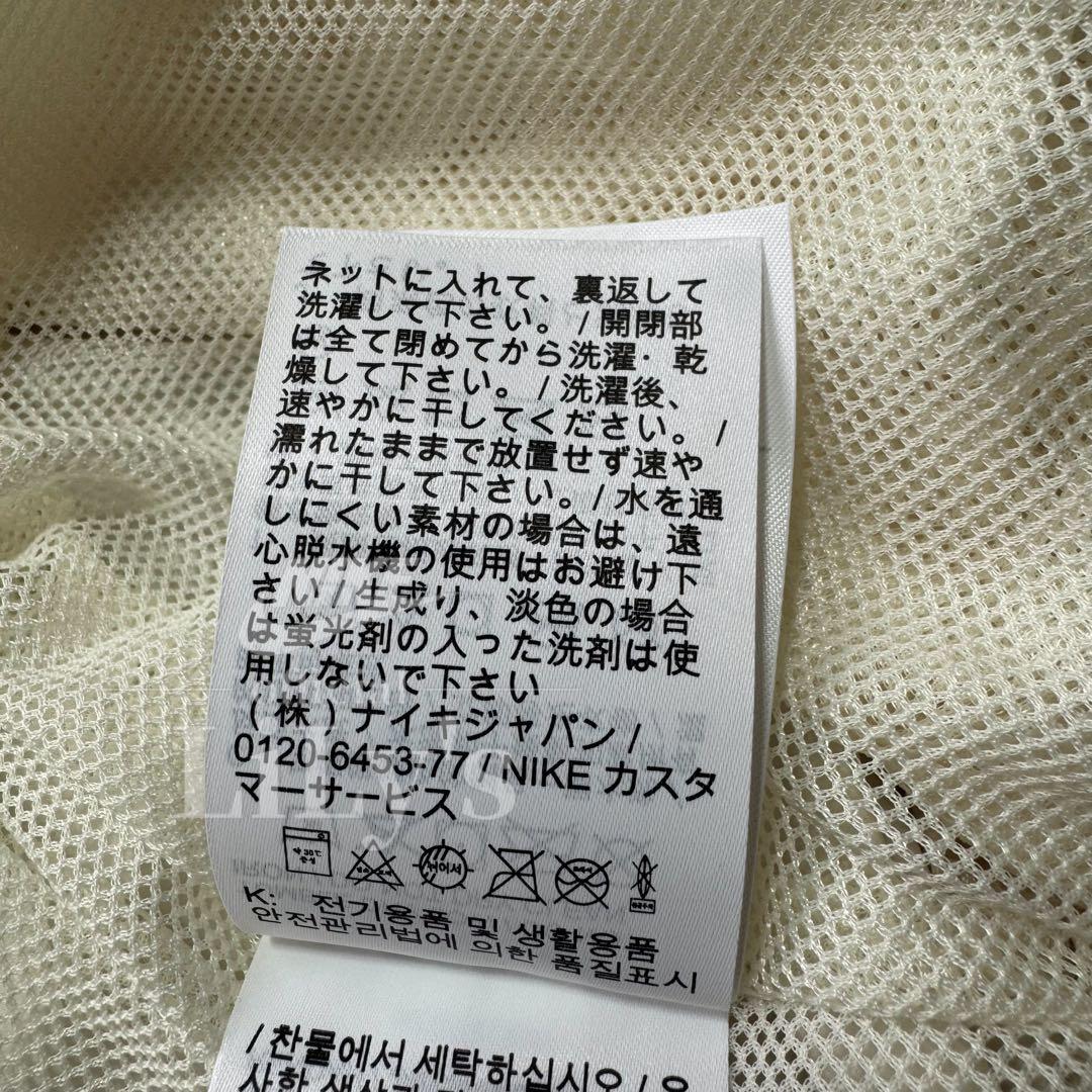 【Ｌサイズ】NIKE上下セットアップ　オフホワイト　ウーブン　ビッグスウォッシュ