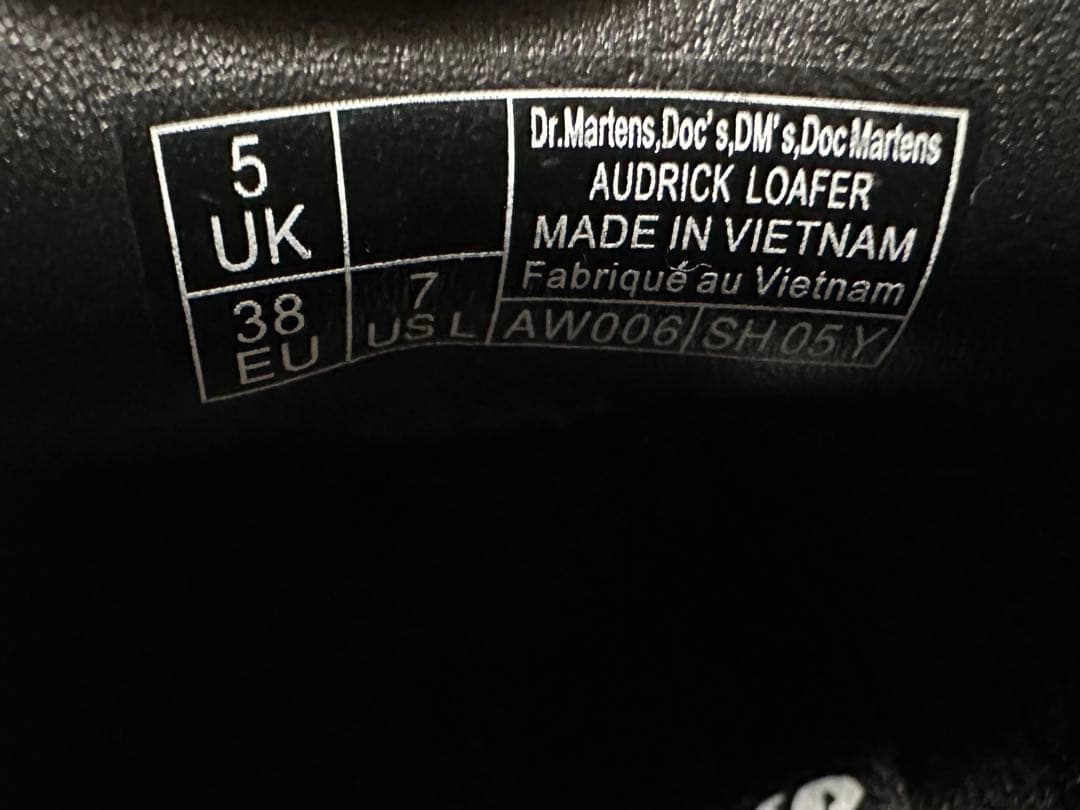 Dr.Martens ADRIAN QUAD タッセル 厚底ローファー 24cm