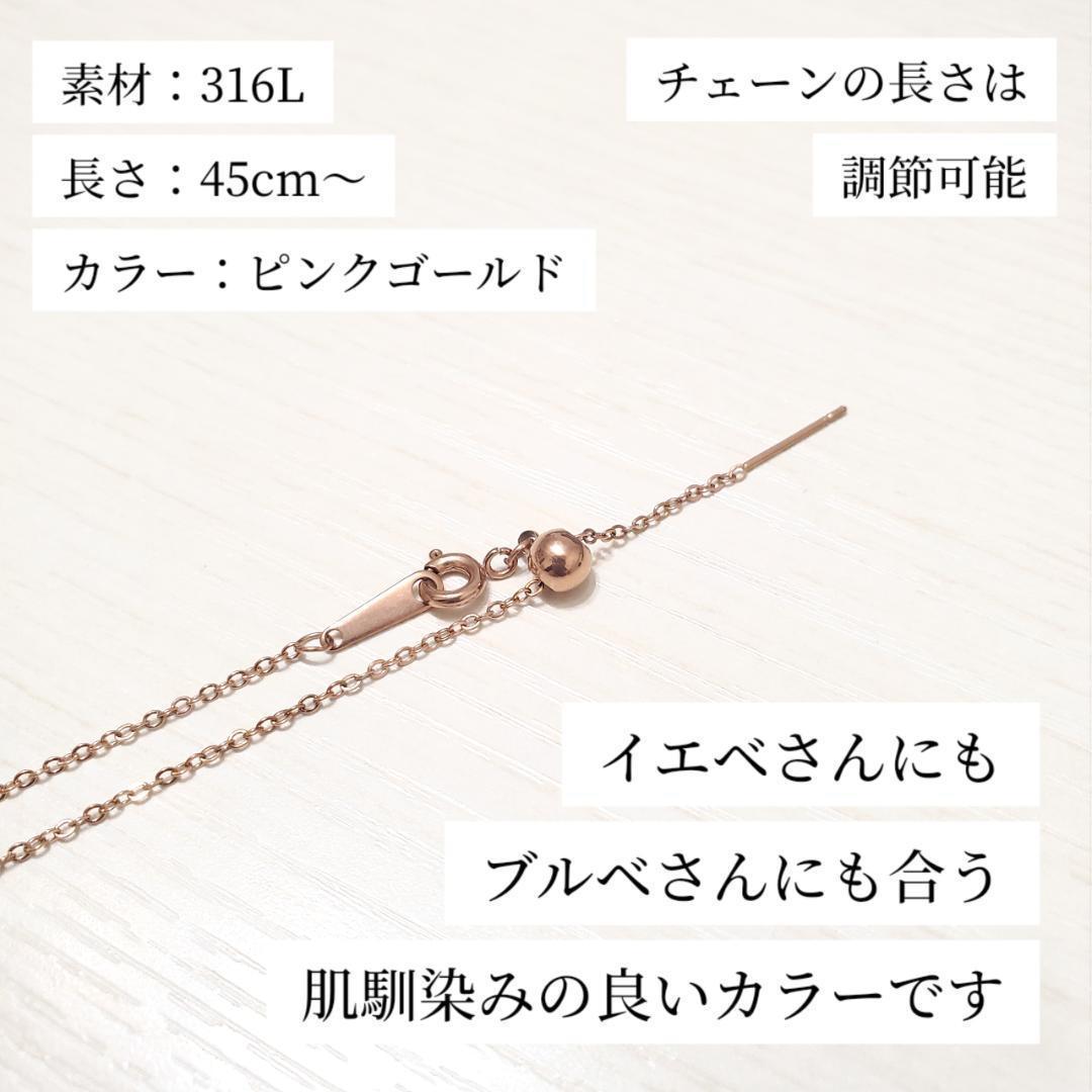すずめ