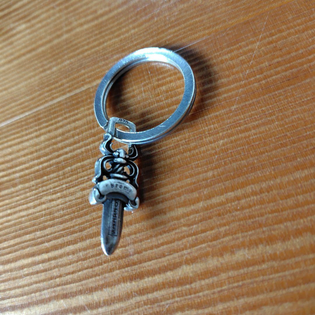 クロムハーツキーリングダガー