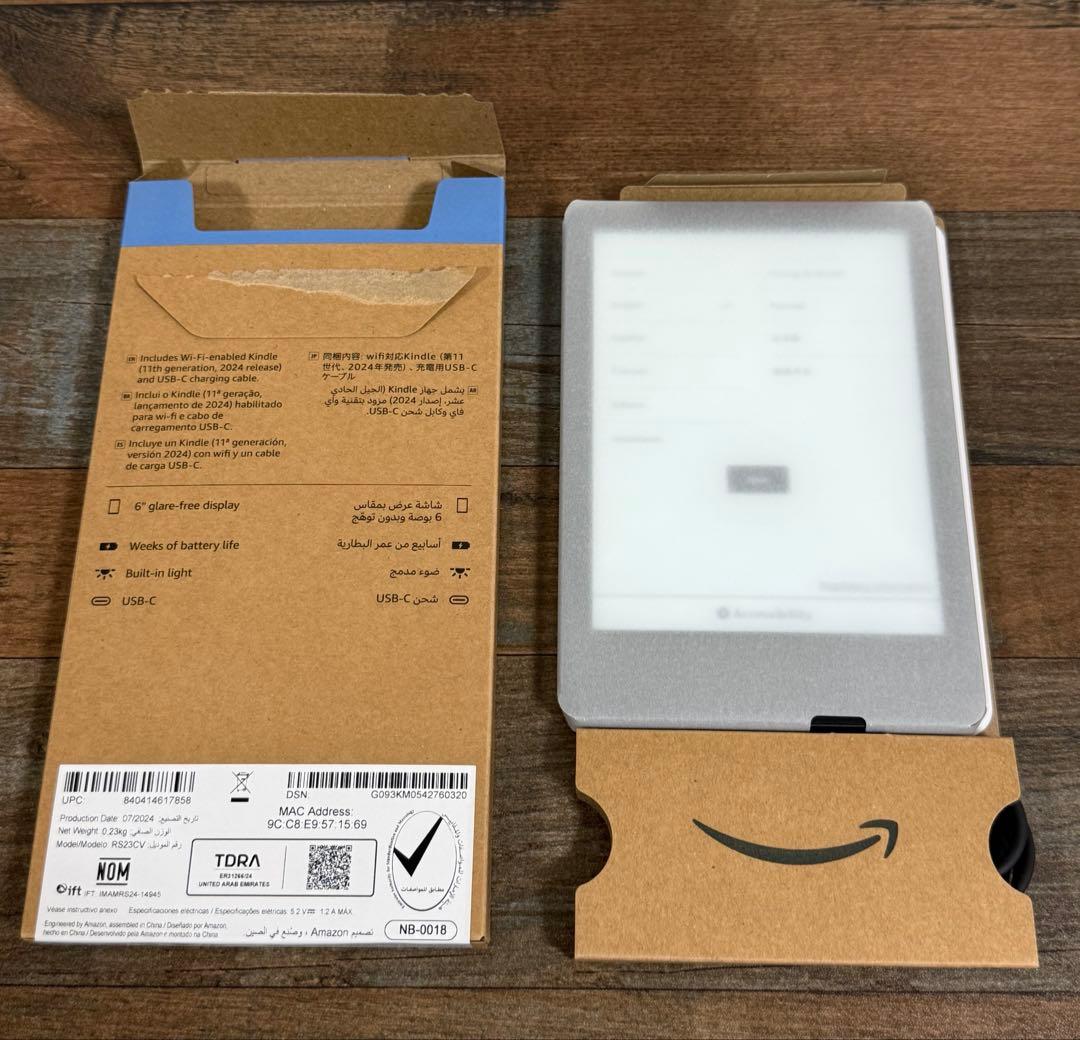 【3/28迄出品】New Kindle 6インチ　16GBストレージ