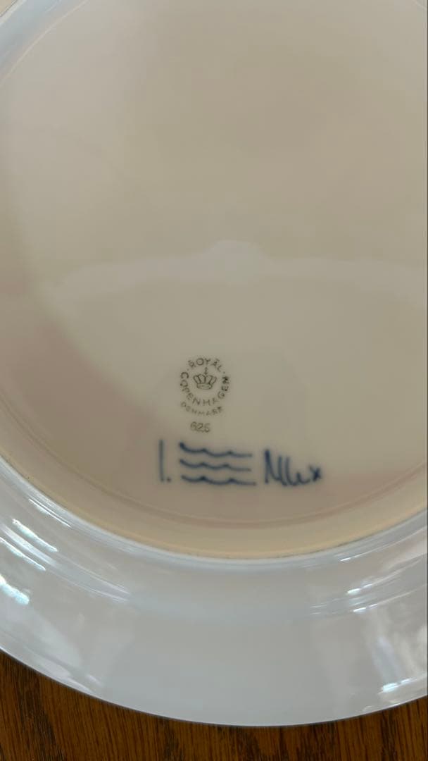 ロイヤルコペンハーゲン　ブルーフルーテッド ハーフレース25cm 2枚セット