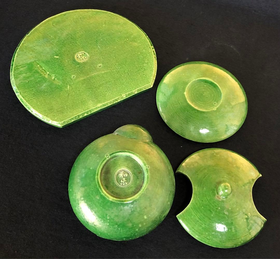 《R》茶道具 短檠 青楽 雀瓦 和楽 燭台 夜咄 灯火具 元箱 251225か3