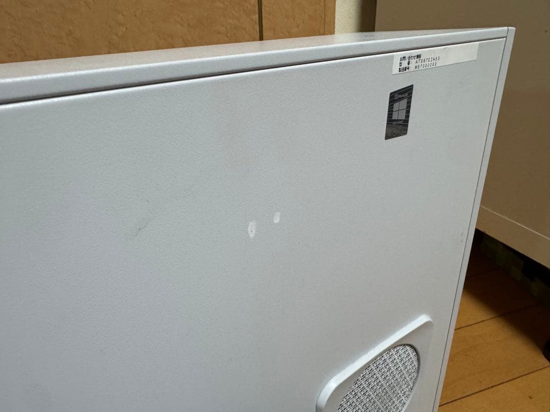 【Win11Pro】Epson Endeavor AT997E