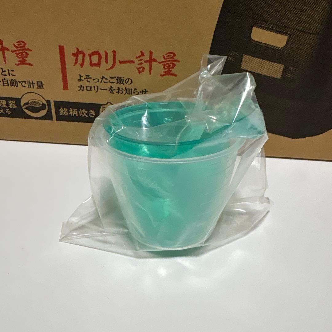 アイリスオーヤマ 炊飯器 3合 IH 分離式 RC-IM30-B ブラック