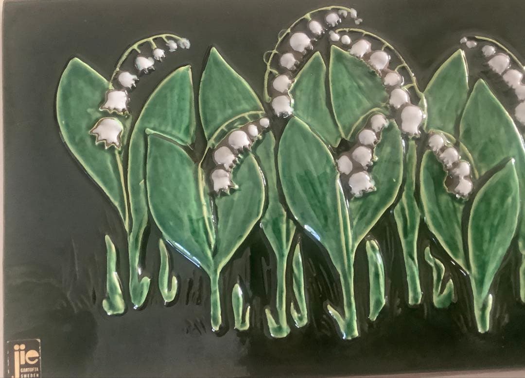 JieGantofta ジイ・ガントフタ　 リリーオブザバレー 陶器絵829