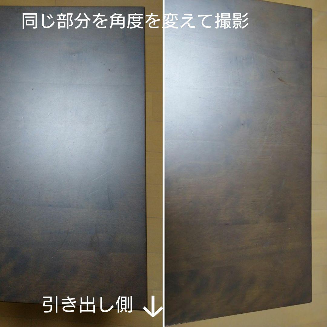 無印良品　ベットサイド テーブル　ブラウン　引き出し付き