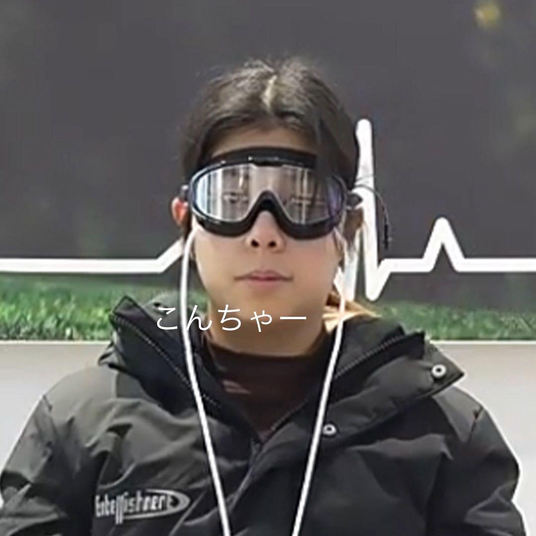 たけ　水素吸入器1000ml 　水素水、 ゴーグル　水素風呂