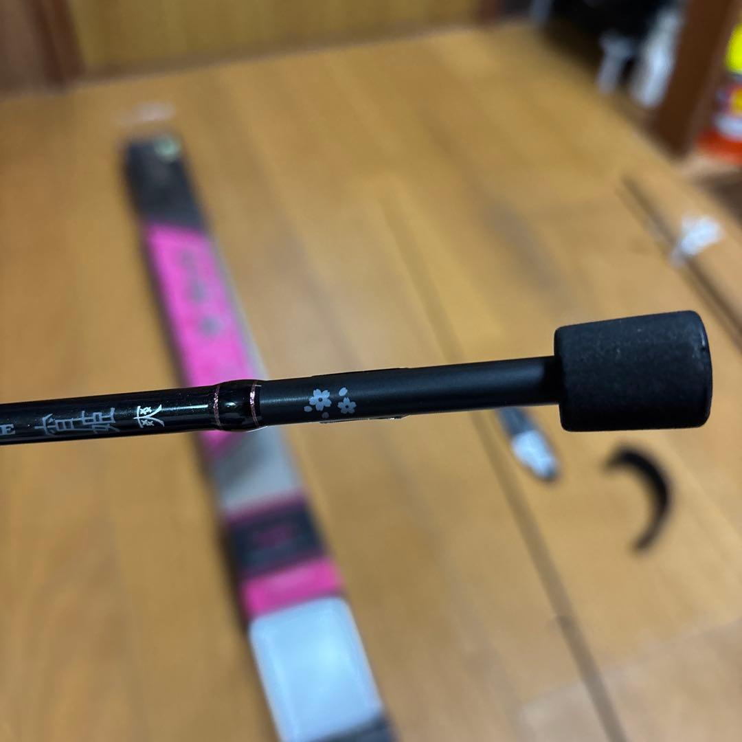 宵姫 爽　S58FL