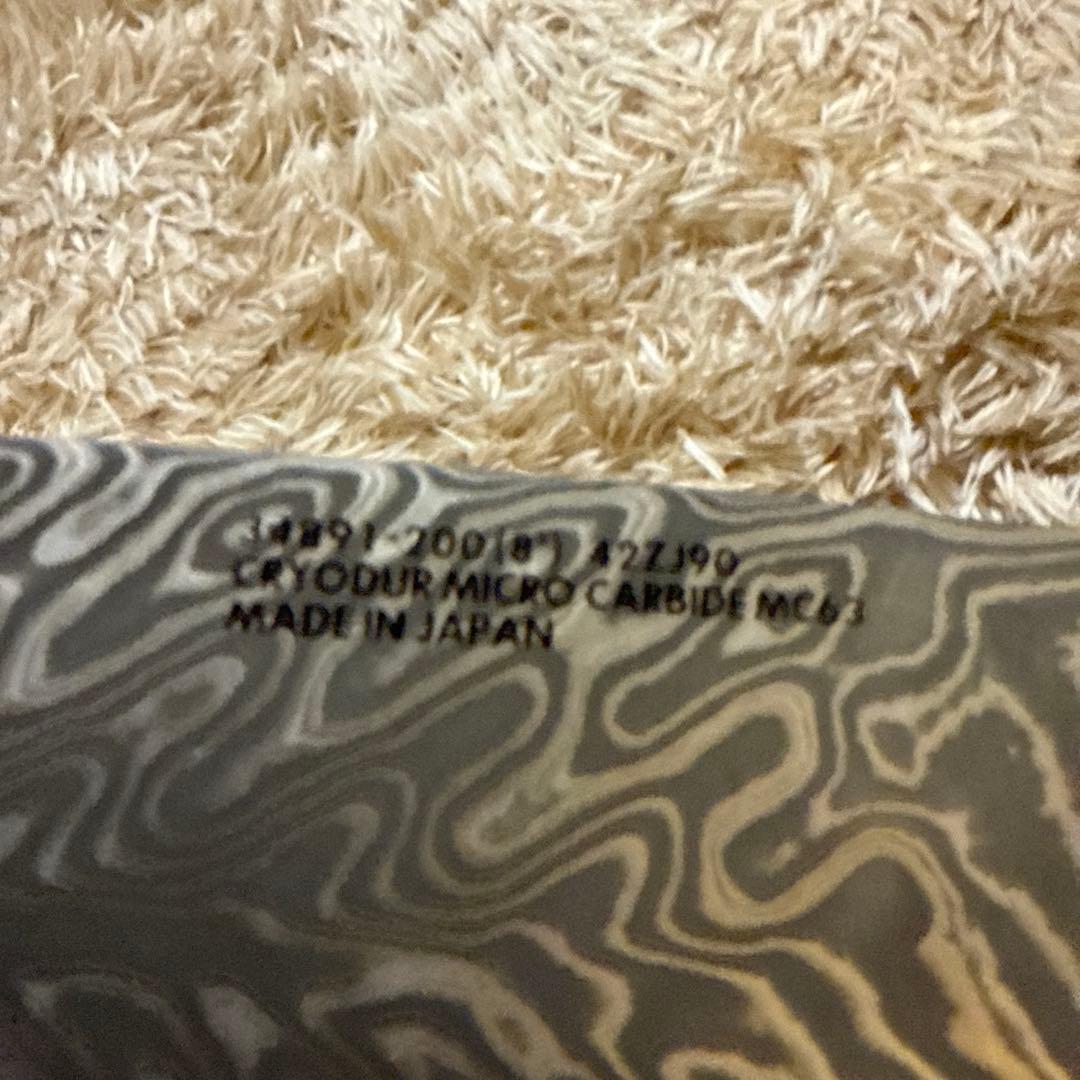 獅子　ボブ・クレーマー 20cm シェフナイフ8インチ