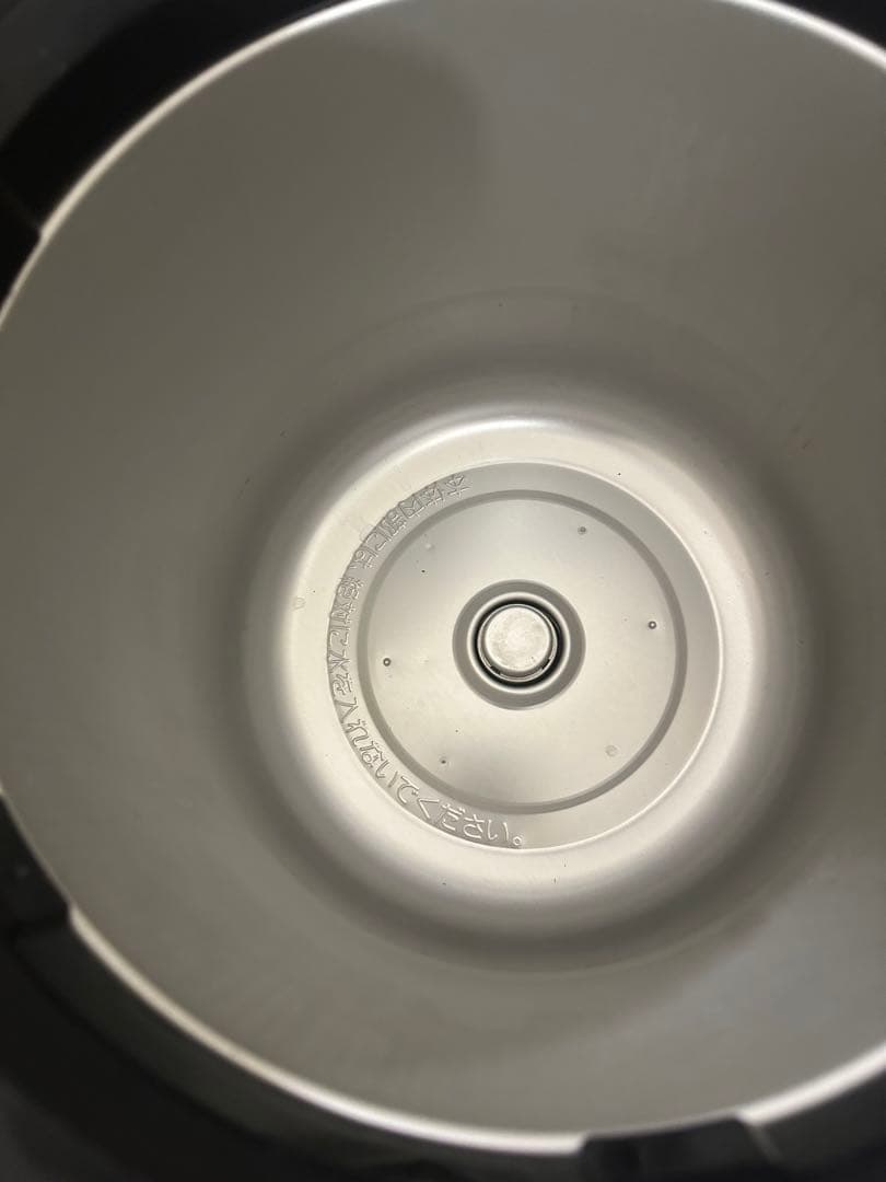 象印 TH-CU080 スープジャー ダブルヒーター8.0L 2021製