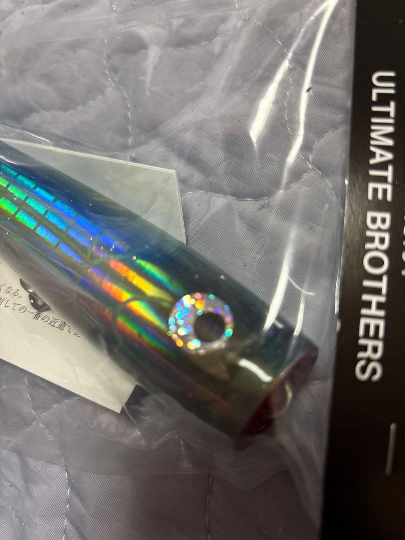 ソウルズ　シビヤマ200ー95 新品、未使用