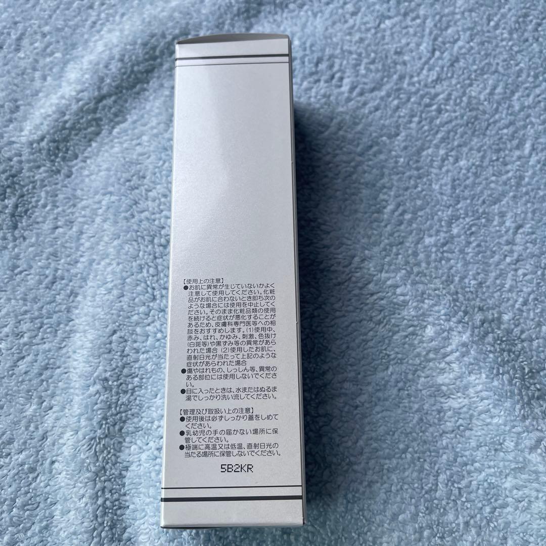 ドクターリセラADSウォッシング