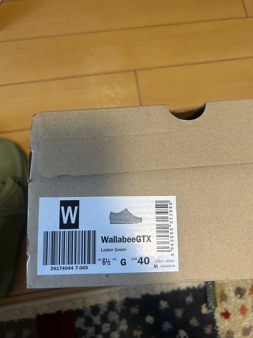 【美品】クラークス　wallabee GTX