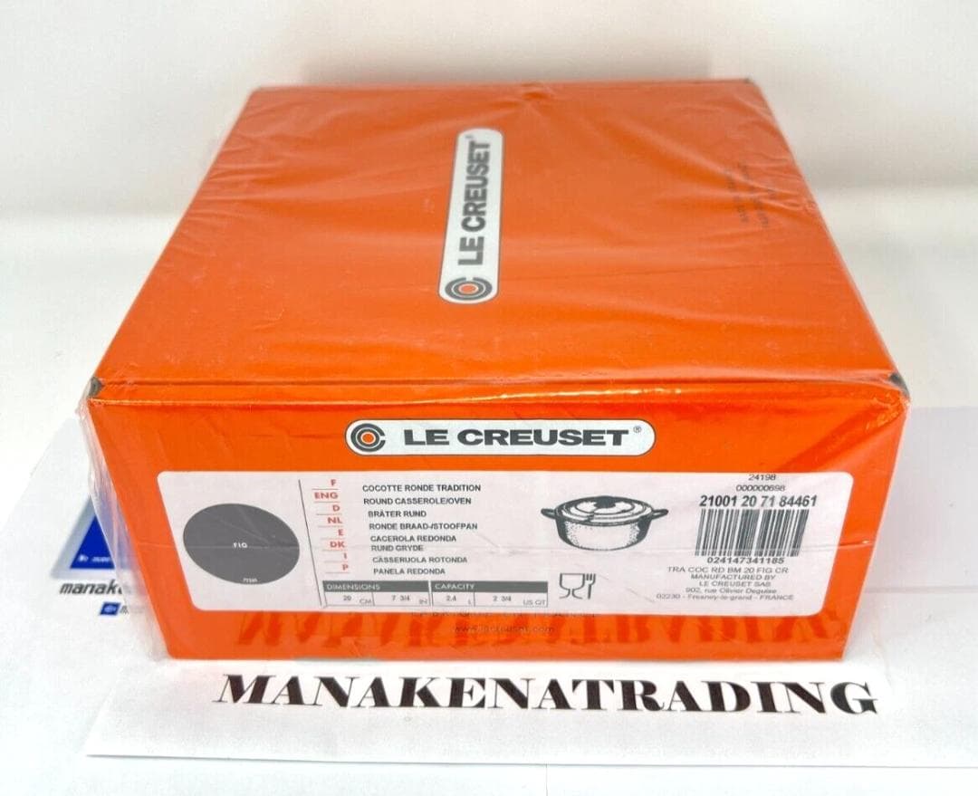 ル・クルーゼ　ココットロンド 20cm フィグ　シルバーノブ　新品