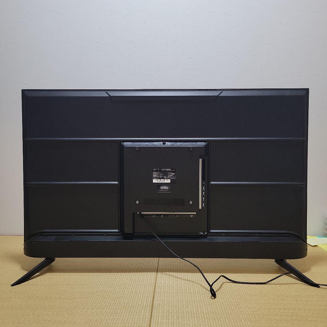 2023年製！50V型 4Kチューナーレステレビ　美品