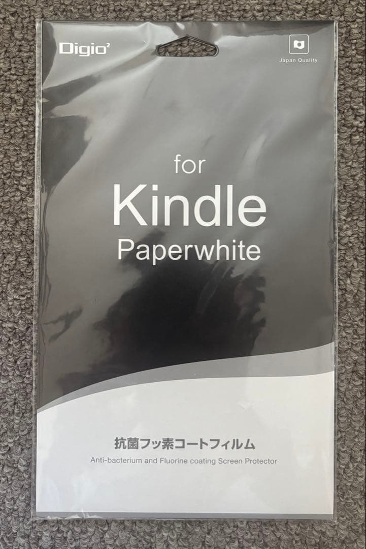Kindle Paperwhite 第11世代 (16GB) (広告なし)