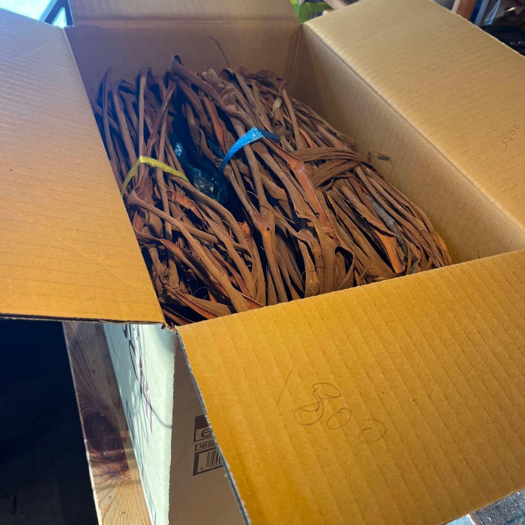 山葡萄の蔓　1800g