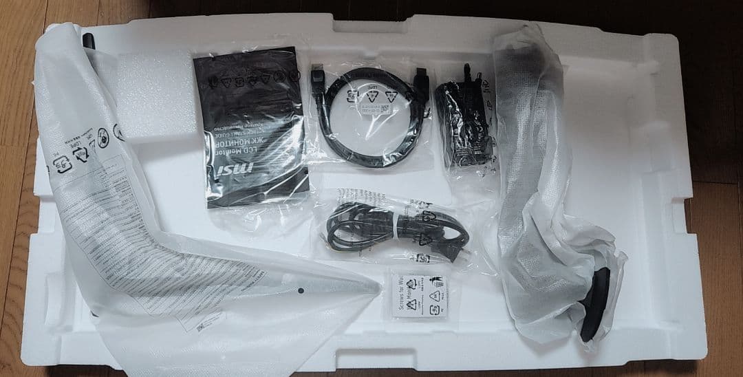 MSI 34インチ 湾曲ゲーミングモニター Optix MAG342CQ