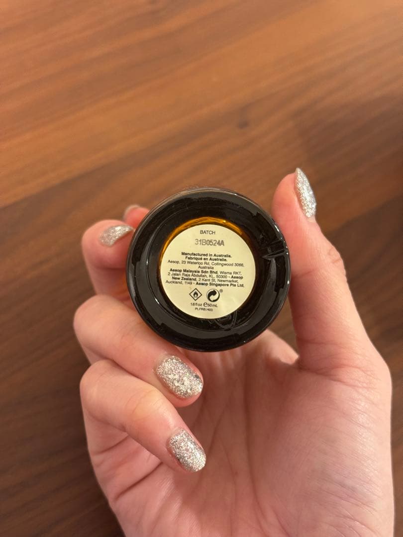 【⚠️最終値下げ】Aesop Tacit Eau de Parfum 50ml