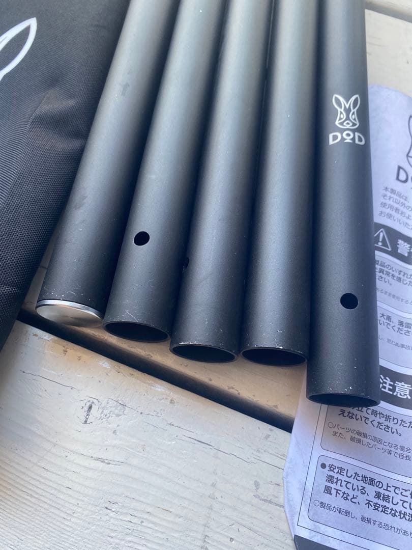 DOD ビッグタープポール ブラック 2セット ディーオーディー 美品