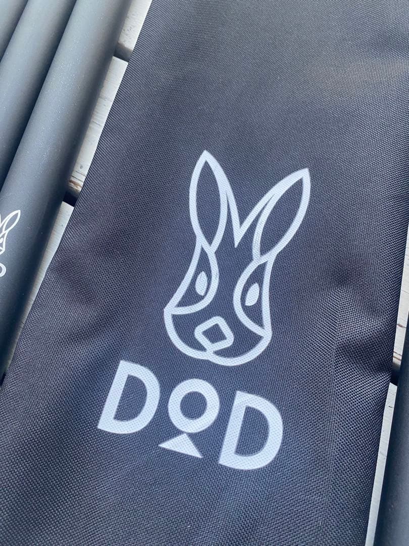 DOD ビッグタープポール ブラック 2セット ディーオーディー 美品