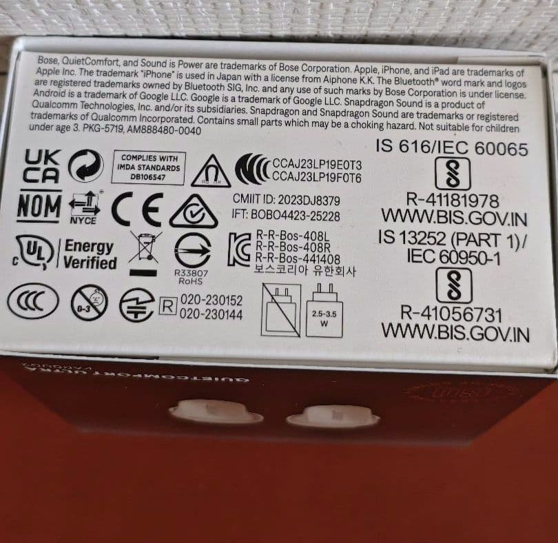 Bose QuietComfort Ultra Earbuds 60周年記念