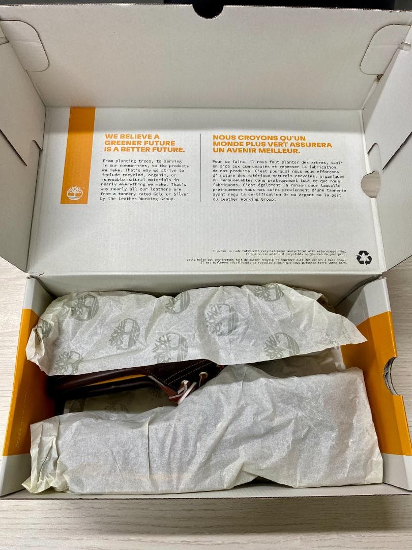 新品未使用　Timberland ブラウン レザー ローファー　28.5サイズ