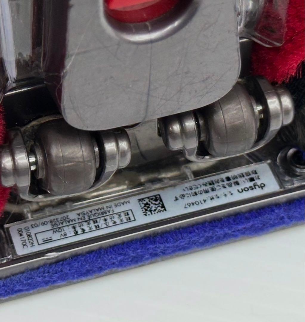 ダイソン 掃除機　オムニグライド SV19 純正ダブルソフトローラーヘッド　中古