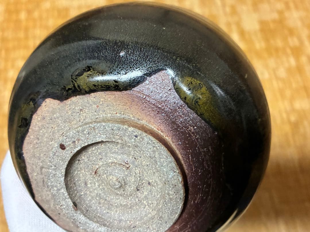 茶道具 上神焼 茶碗 作家物 共箱