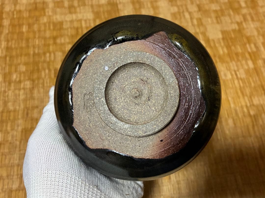 茶道具 上神焼 茶碗 作家物 共箱